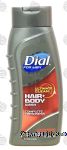 Dial For Men hair + body wash, ultimate clean Center Front Picture