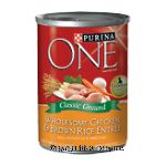 Purina One Dog Food Wholesome Chicken & Brown Rice Entree 13 Oz Center Front Picture