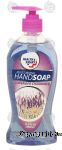 Health Smart  moisturizing hand soap, lavender chamomile Center Front Picture