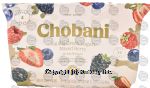 Chobani  vanilla greek yogurt mixed berry, 4 pk., cups Center Front Picture