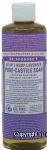 Dr. Bronner's Magic Family Soapmakers 18-in-1 hemp lavender pure-castile soap Center Front Picture