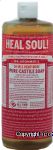 Dr. Bronner's Magic Heal Soul! pure-castile soap, 18-in-1 hemp rose, liquid Center Front Picture