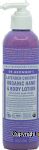 Dr. Bronner's Magic Family Soapmakers lavender coconut organic hand & body lotion Center Front Picture