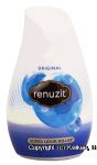 Renuzit Air Freshener Super Odor Killer Long Last Adjustable Center Front Picture