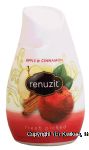 Renuzit Air Freshener Apple & Cinnamon Long Last Adjustable Center Front Picture