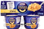 Kraft  macaroni & cheese dinner, just add water, 4 2.05-ounce Center Front Picture