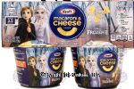 Kraft  macaroni & cheese dinner, Olaf's Frozen Adventure shapes, 4-1.9 oz cups, just add water Center Front Picture