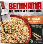 Benihana  hibachi chicken rice, fried rice with chicken, onions, and egg, frozen bowl Center Front Picture