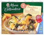 Marie Callender's  cheesy chicken & rice; white meat chicken with broccoli & mushrooms over rice, w/ cheese sauce Center Front Picture