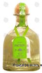 Patron Silver tequilla, 100% agave, 40% alc. by vol. Center Front Picture