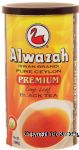 Alwazah Premium pure ceylon black tea, long leaf Center Front Picture