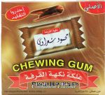 Mahmoud Sharawi  cinnamon flavour chewing gum, packets Center Front Picture