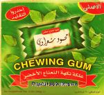 Mahmoud Sharawi  peppermint flavour chewing gum, packets Center Front Picture