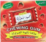 Mahmoud Sharawi  strawberry flavour chewing gum, packets Center Front Picture