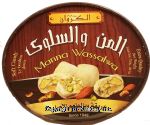 Al-Karawan Manna Wassalwa soft candy, le bonbon doux Center Front Picture