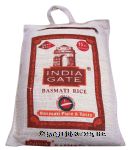 India Gate  basmati rice Center Front Picture