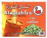 Alwazah  cardamom flavor 100% pure ceylon tea, 2-gram bags Center Front Picture