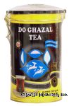 Alghazaleen Do Ghazal super ceylon earl grey tea, loose Center Front Picture