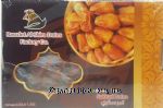 Rawdet Al Shira Dates Factory Co.  sukkari dates with pit Center Front Picture