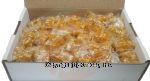 Master Delight  malban bulk with apricot & cashews turkish delight Center Front Picture