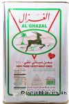 Al Ghazal  vegetable ghee, 100% pure Center Front Picture