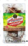 Alandaleep  diet dried apricot paste, small round candy pieces, individually wrapped Center Front Picture