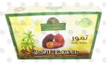 Al Mokhtar  malkaby dates, bulk Center Front Picture