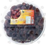 Rawdet Al Shira Dates Factory Co.  khodary dates Center Front Picture