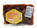 Riyadh Dates Factory  deluxe khalas dates Center Front Picture