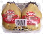 Tyson All Natural premium cornish hen without giblets, 2 hens Center Front Picture