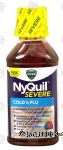 Vicks NyQuil severe; cold & flu, nighttime relief, max strength, berry flavor Center Front Picture