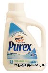 Purex Laundry Detergent Ultra Concentrate Free & Clear Liquid for all machines, 33 loads Center Front Picture