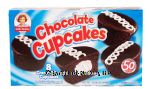 Little Debbie  chocolate cupcakes, 8 creme filled, individually wrapped Center Front Picture