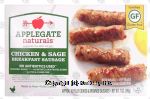 Applegate naturals gluten free chicken & sage breakfast sausage,10 fully cooked and browned sausages Center Front Picture