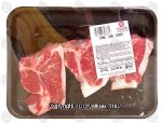 Value Center Market  lamb loin chops, price per pound Center Front Picture