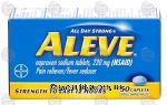 Aleve  naproxen sodium caplets, 220 mg pain reliever/fever reducer Center Front Picture