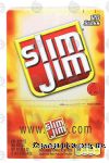 Slim Jim  original smoked snack stick, .28-oz Center Front Picture