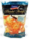 Supreme Choice  breaded shrimp, butterfly style, coconut crunchy breading Center Front Picture