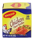 Maggi  chicken flavor bouillon Center Front Picture