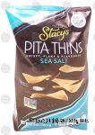 Stacy's Pita Thins sea salt baked pita chips Center Front Picture