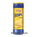 Lay's Stax original potato crisps Center Front Picture