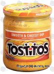 Tostitos  smooth & cheesy flavored dip, mild Center Front Picture