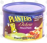 Planters Deluxe mixed nuts, cashews, almonds, brazil nuts, pecans, macadamias & california pistachios Center Front Picture