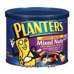 Planters  lightly salted mixed nuts; peanuts, almonds, cashew, brazil, hazel & pecans Center Front Picture