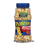 Planters  unsalted dry roasted peanuts Center Front Picture