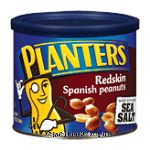 Planters  redskin spanish peanuts Center Front Picture