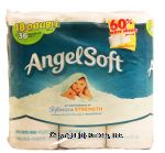 Angel Soft Softness & Strength unscented 2-ply bathroom tissue, 18 double rolls Center Front Picture