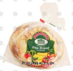 Paramount  greek style pita bread, 5 loaves Center Front Picture