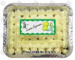 Park Avenue Muffin  lemon supreme cake Center Front Picture