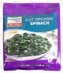 Earthbound Farm Organic cut organic spinach Center Front Picture